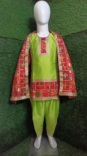 Punjabi Phulkari Suit