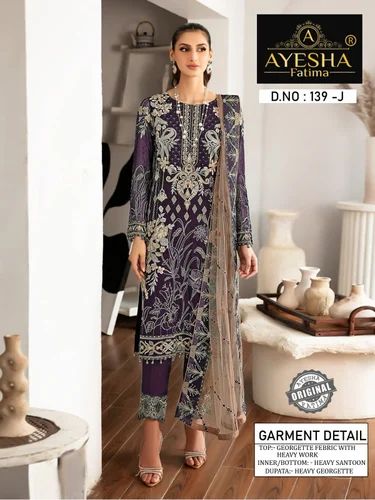 Ayesha Fatime - 139
