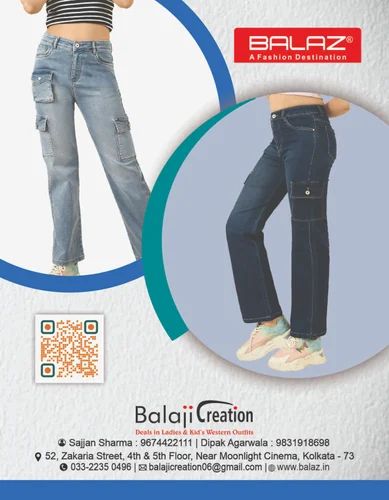 Ladies High Rise Denim Jeans