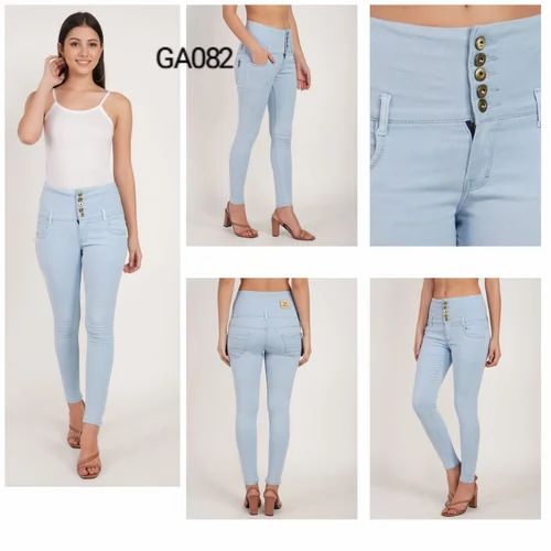 Stretch Denim Solid MM-21 Light Blue 5-Button High Waist Jeans For Women, Skinny