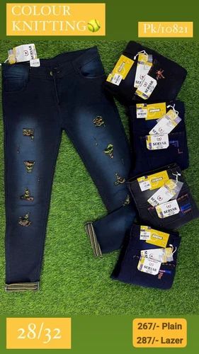 Printed Denim Jeans