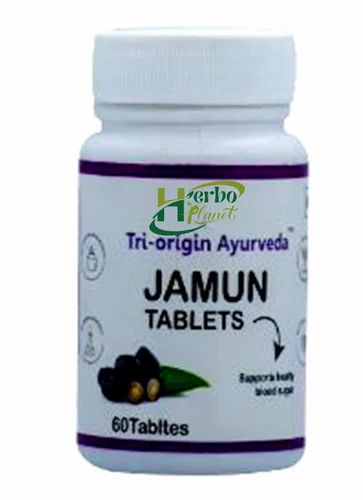 Organic Jamun Tablet, Tablets