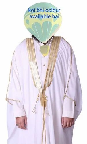 Silk Saudi Style Arabic Thobe Jubba