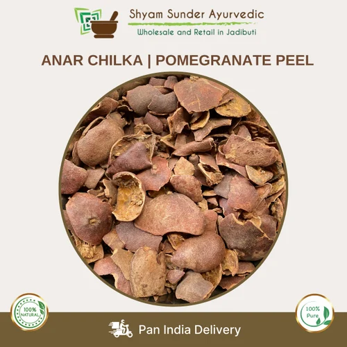 Dried Pomegranate Peel