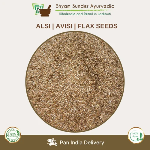 Organic Alsi Seeds