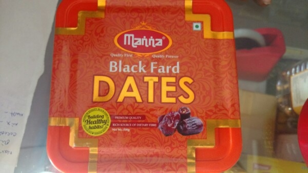 Anbara Dates