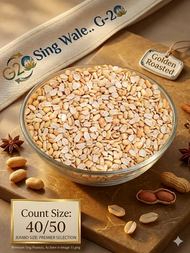 Roasted Peanut Splits, G-20, Count Size :40/50