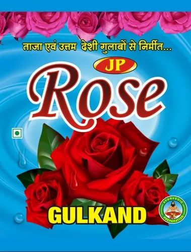 Rose Gulkand JP Brand Mouth Freshener Mukhwas