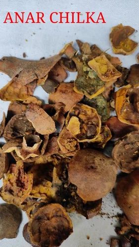 Brown Dry Pomegranate Peel, Form: Solid