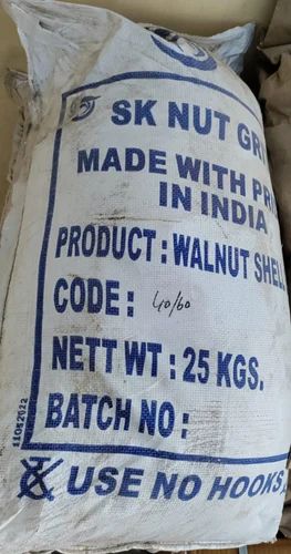 White Walnut Powder