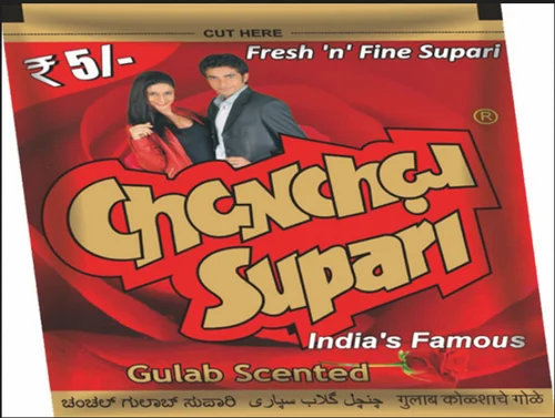 Chanchal Gulab Scented Supari