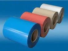 Prepainted Galvalume Coil