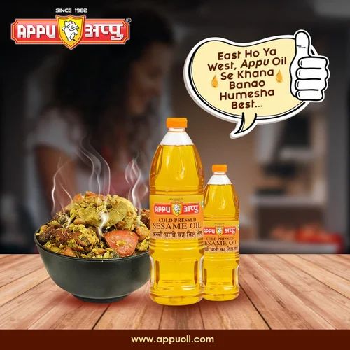 Appu Pure Sesame Oil