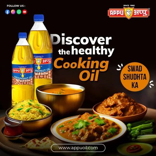 Cold Pressed Groundnut Oil, 250 ml