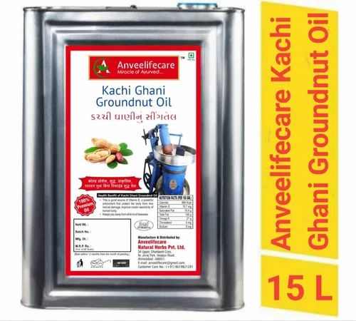 Cold Pressed Groundnut Oil - 1 L Bottle