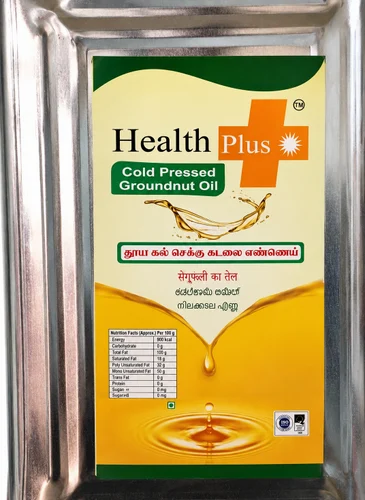 15Kg Wood Pressed Groundnut Oil