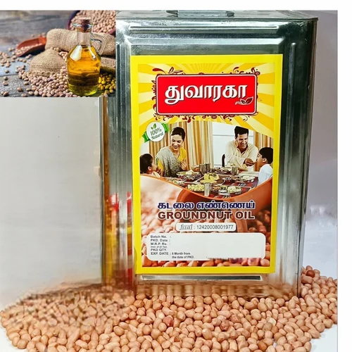 Organic Groundnut Oil, 15 kg