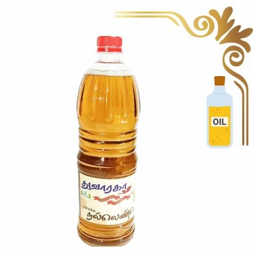 Organic Groundnut Oil 25 Lit