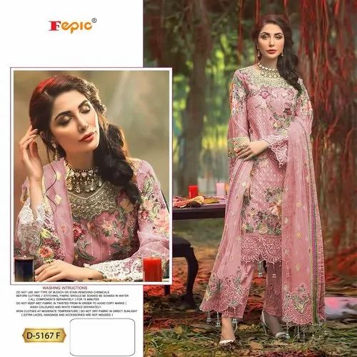 Pakistani Party Wear Designer Embroidery Suits, Sharara