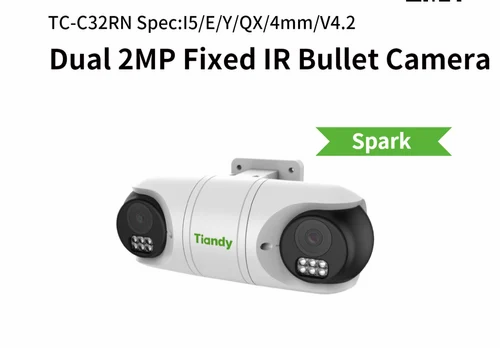 TIANDY DUAL 2MP FIXED IR BULLET CAMERA - TC-C32RN