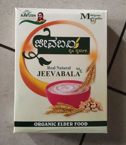 Pan India Organic Elder Food, Packaging: Plastic Bag or Polythene