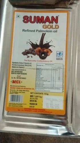 Suman Gold Palm Oilen Oil, 15 Kg