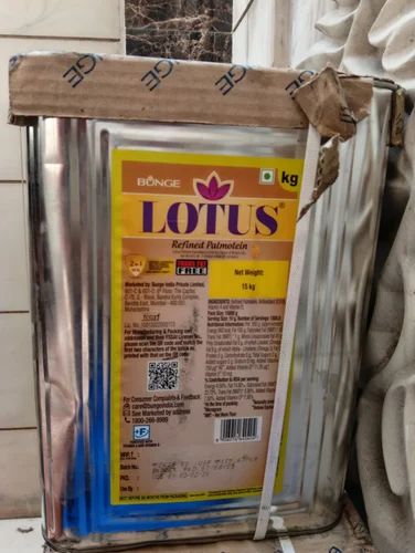 RBD Palm Olein Lotus Refined Palmolein Oil, 15 kg