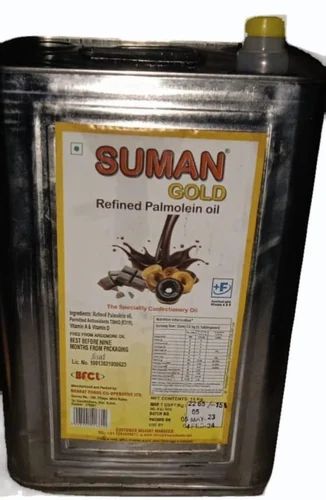 Palm Olein Oil, Packaging Type: Plastic Container, Packaging Size: 15L