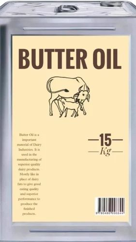 RBD Butter Oil