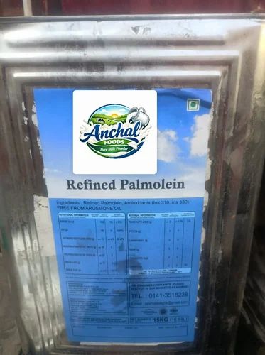 Anchal Palm Oil, 15 kg, food grade
