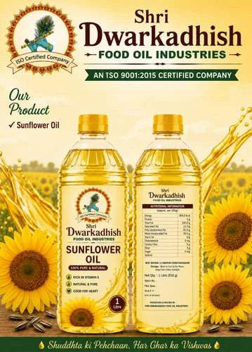 Shri Dwarkadhish 1 L Pure Sunflower Oil