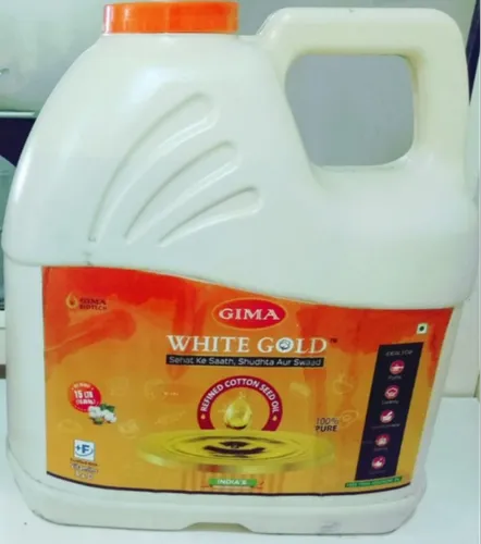 Cottonseed Refined Oil (15 lit jar)