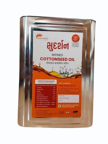 15 Kg Sudarshan Refined Cottonseed Oil