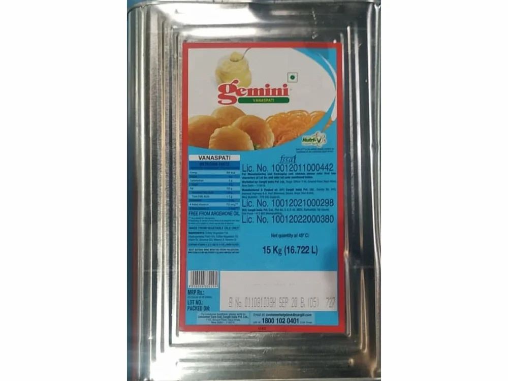 Vanaspati Oil
