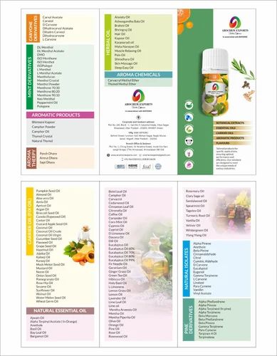 CORN (MAIZE) NATURAL OIL, 200