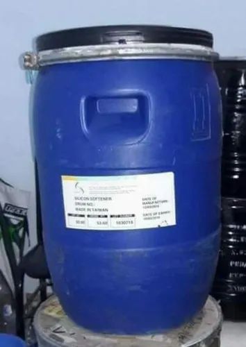 Mono Saturated Animal Fats, Packaging Type: Plastic Container
