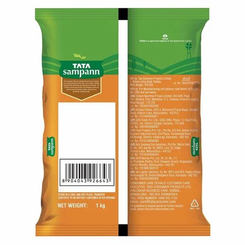 Fortune 100 Pure Refined Rapeseed Oil Canola Oil, Packaging Type: Plastic Container, Packaging Size: 5 litre