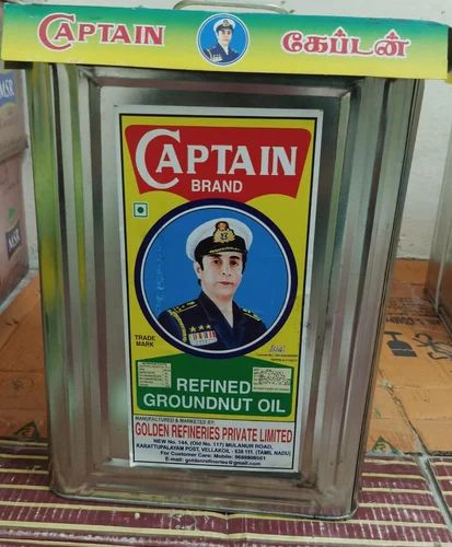 Captain Refined Groundnut Oil