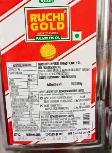 RUCHI GOLD REFINED PALM 15kg OIL TIN 16.5 ltr