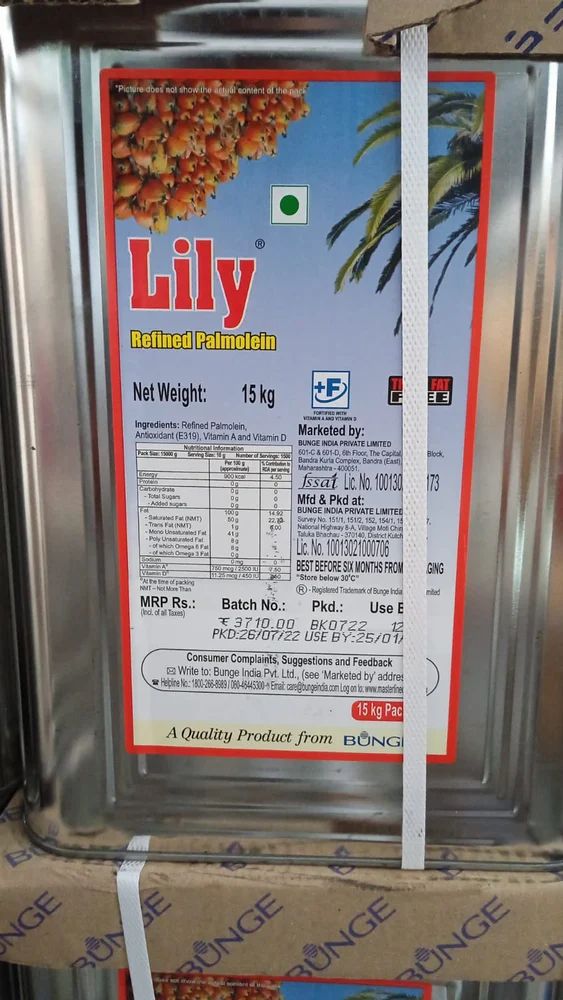 Lily Refined Palm Olein 15 Kg Tin
