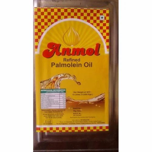 Anmol Anmol Nutrilive Palmolein Oil, Packaging Type: Plastic Bottle, Pouched