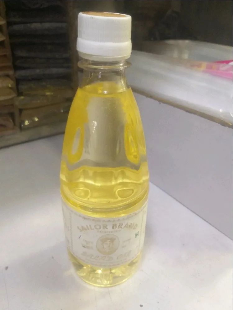 Salad Oil