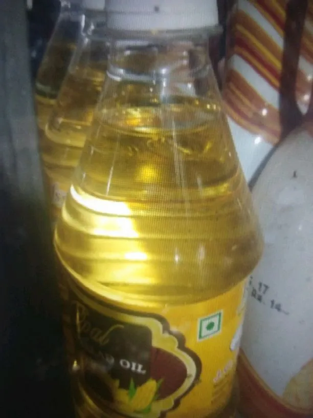 Salad Oil