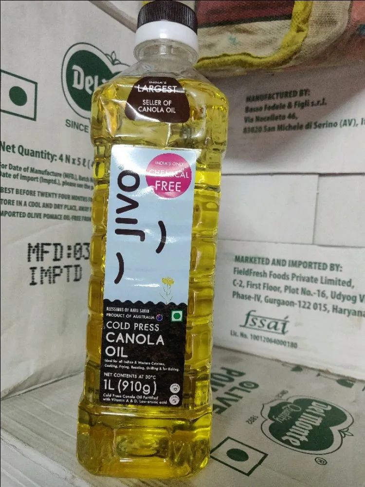 Olive Refined Oil