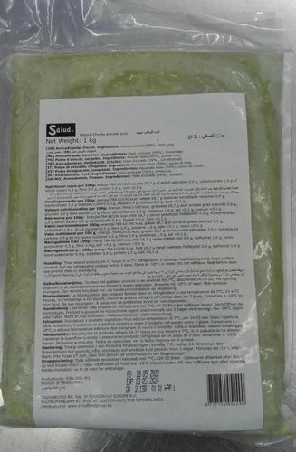 Frozen Avocado Pulp, 1 Kg
