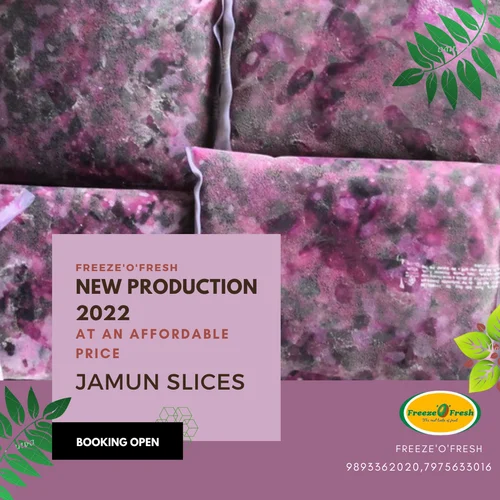 Frozen Jamun slices /pulp