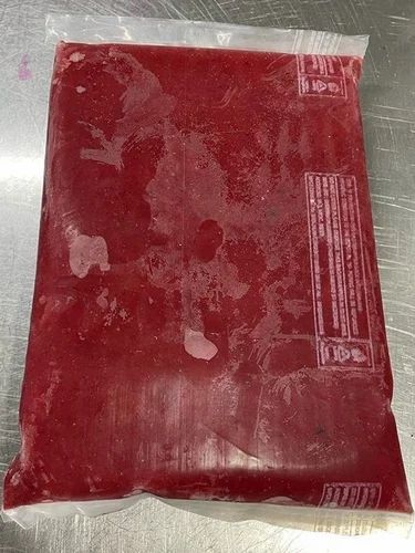 Dark Pink 1Kg Frozen Strawberry Pulp, Packaging Type: Packets