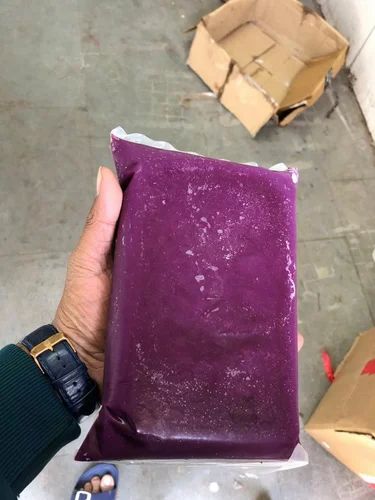 Frozen Jamun Pulp, 1 Kg