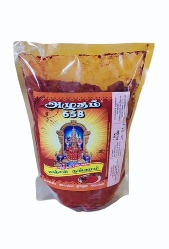 Red Kokum Powder, Packaging Size: 1kg