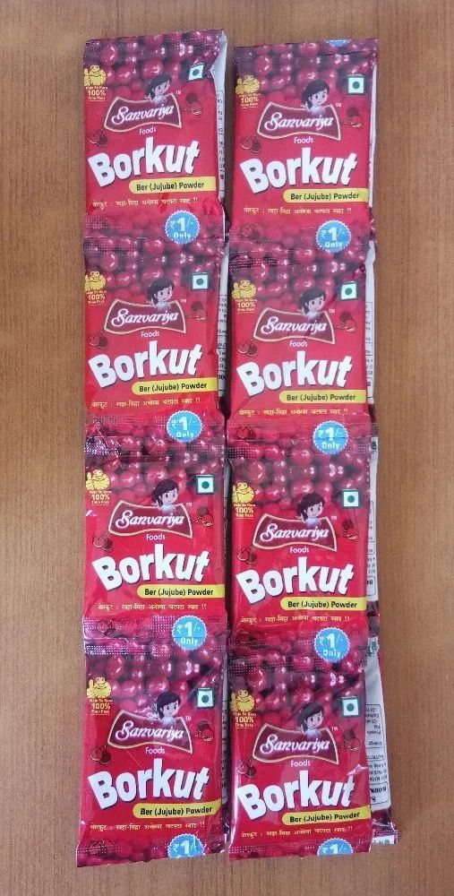 Borkut Powder